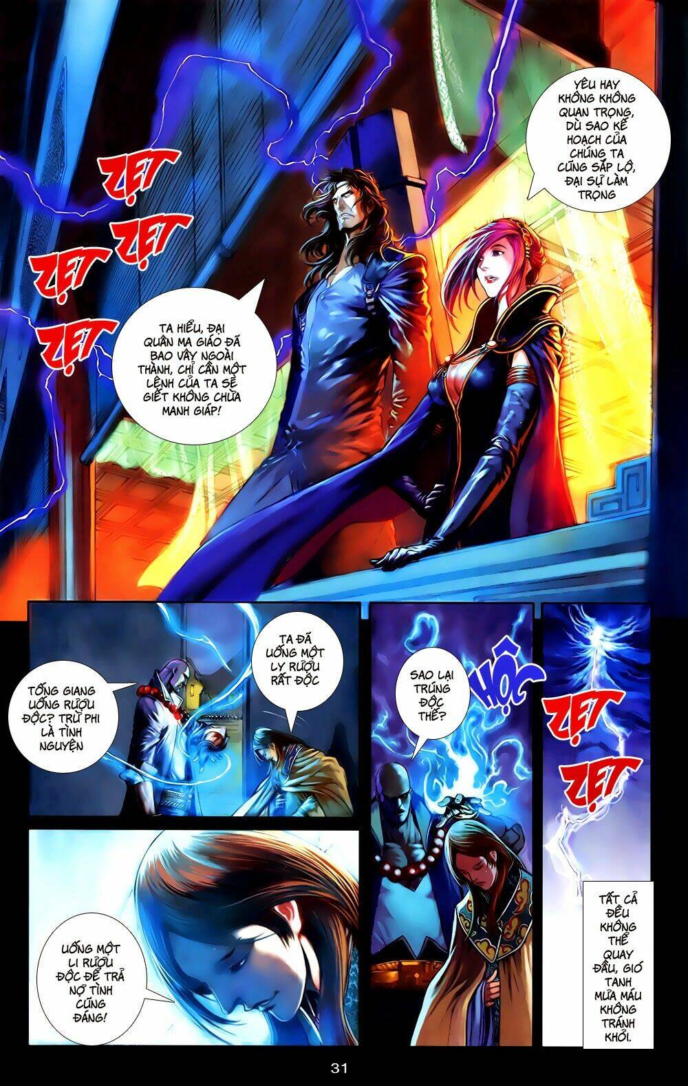 108 - Tân Thủy Hử: Chapter 2.1