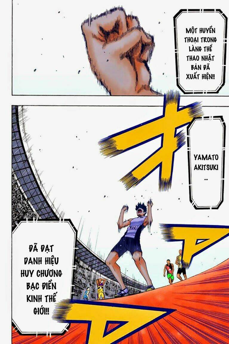 Fuuka: Chapter 25.5
