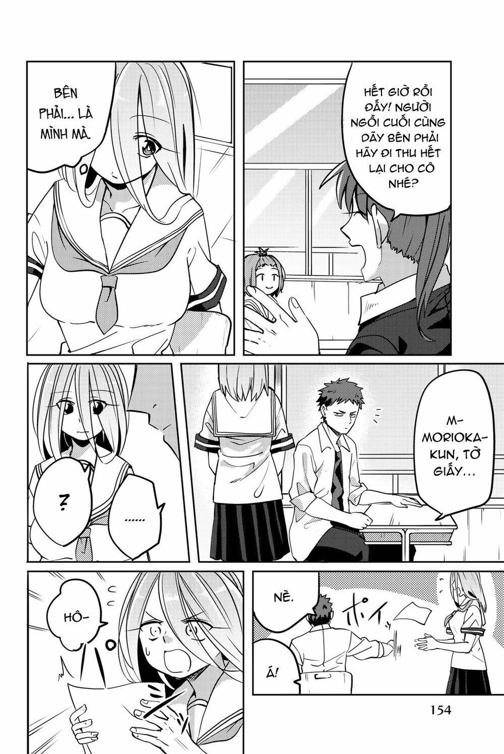 Yoko-San, Sugari Yoru: Chapter 13