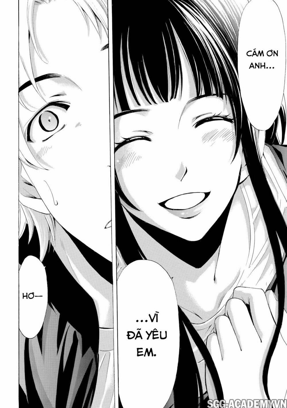 Fuuka: Chapter 174