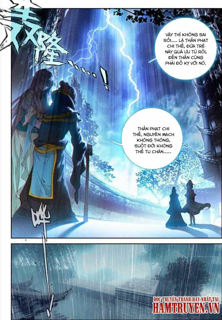 Đại Khâu Giáp Sư: Chapter 5.2