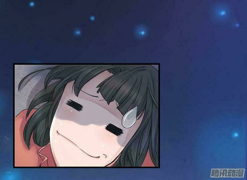 Tuyệt Thế Luyện Đan Sư: Chapter 1