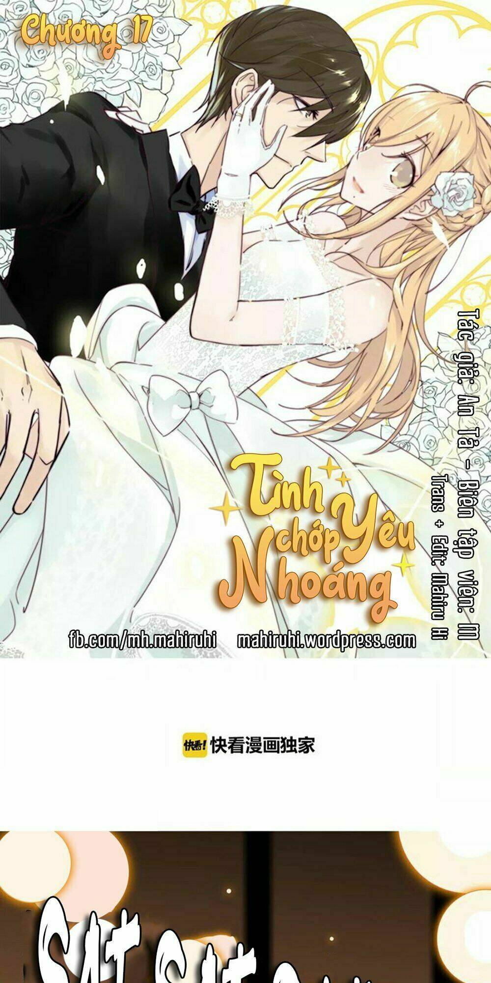 Tình Yêu Chớp Nhoáng: Chapter 17