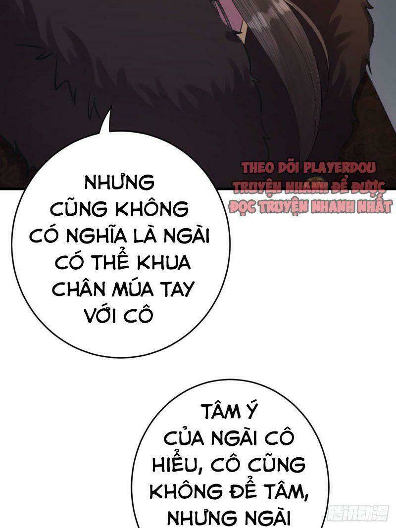 Lễ Băng Nhạc Phôi Chi Dạ: Chapter 4