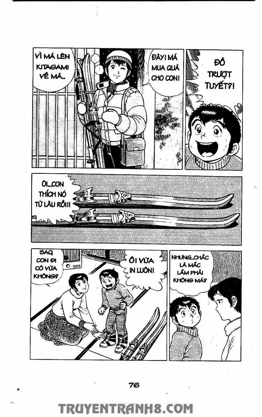 Musashi: Chapter 48