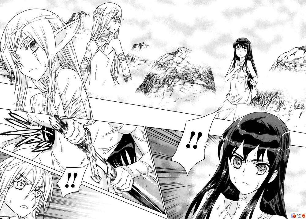 Ubel Blatt: Chapter 82