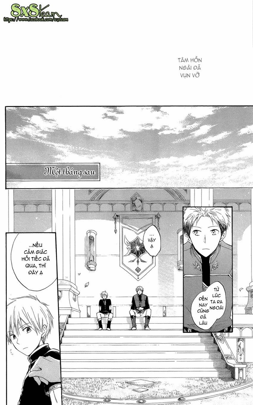 Cô Người Hầu Tóc Đỏ: Chapter 18
