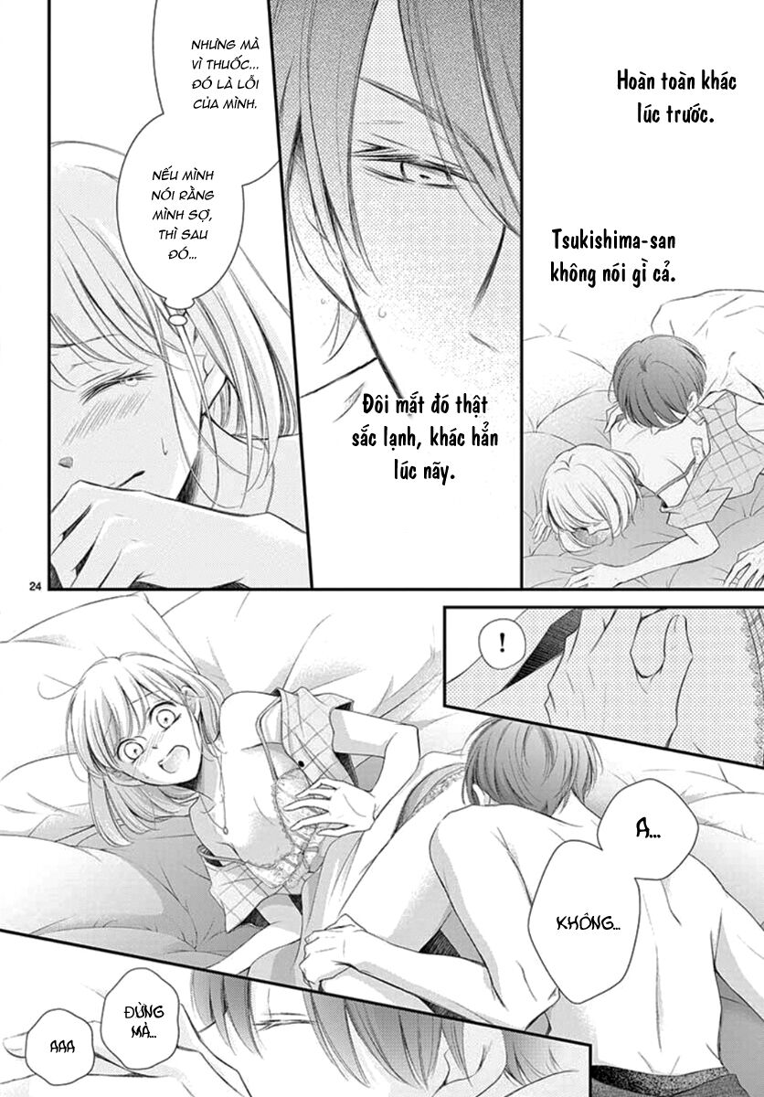 Yoru No Yomeiri: Chapter 13