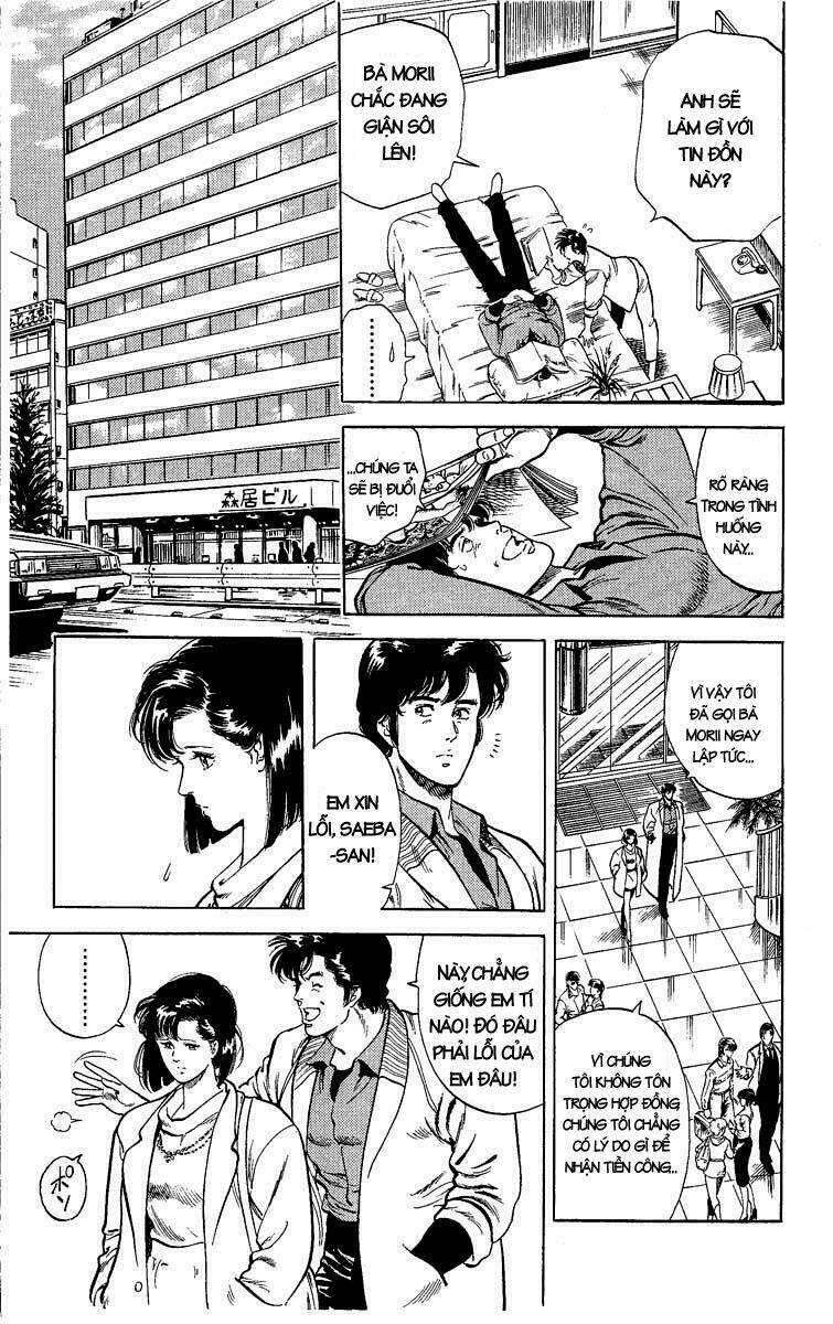 City Hunter: Chapter 24.2