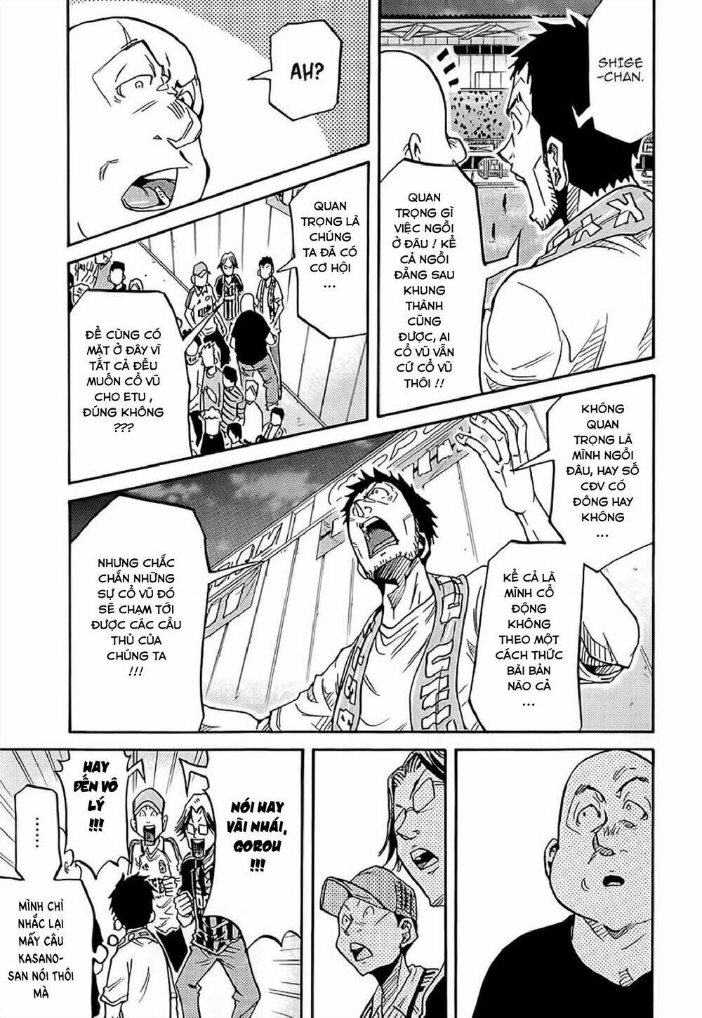 Giant Killing: Chapter 223