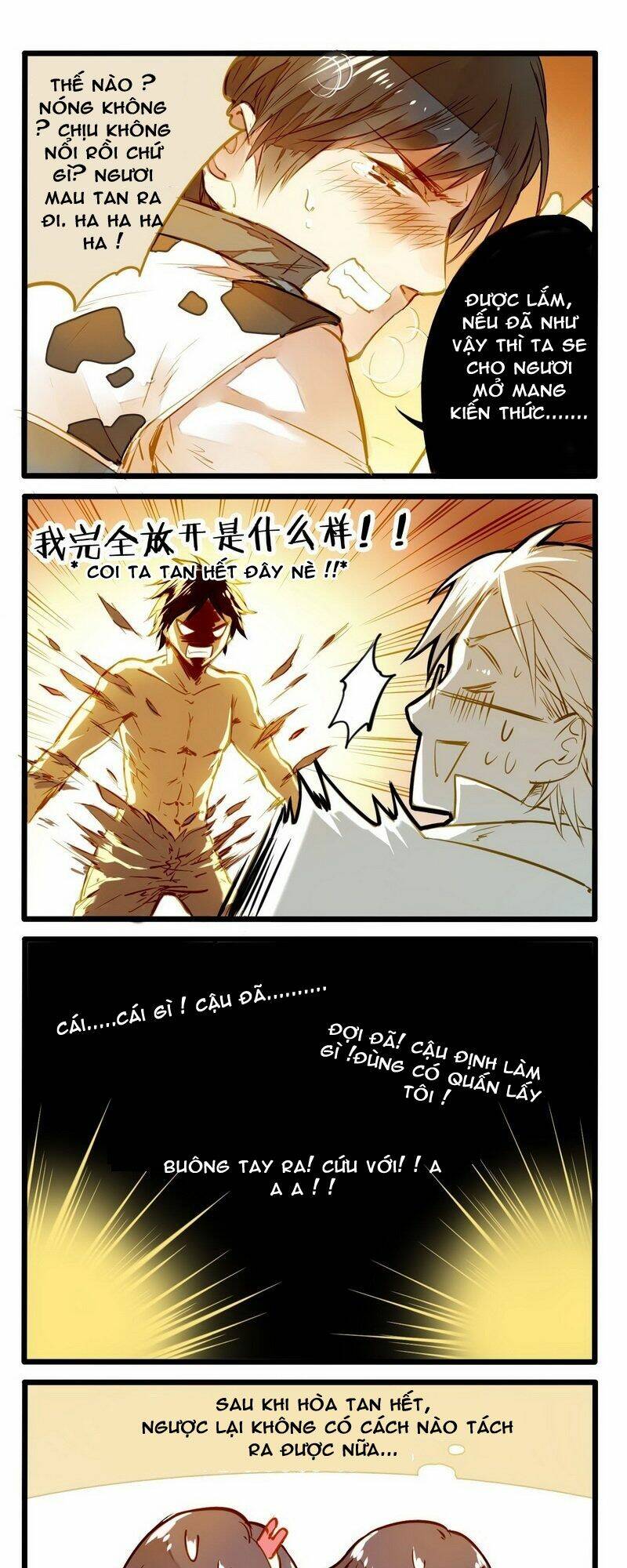 Hằng Mộng Nam Thần: Chapter 15