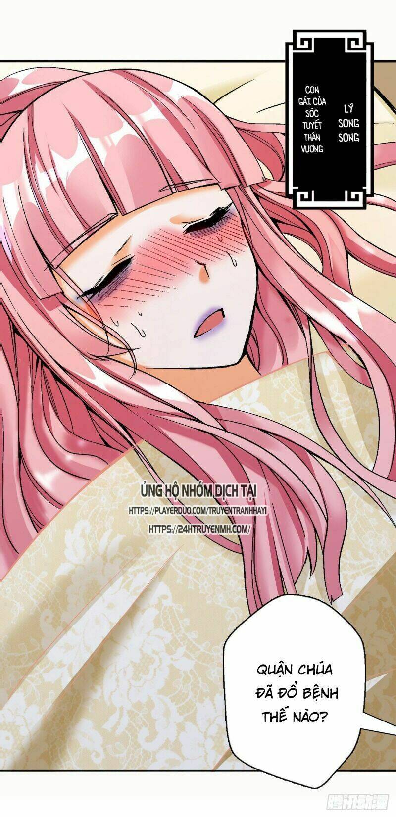 Vạn Thần Tổ Sư: Chapter 32