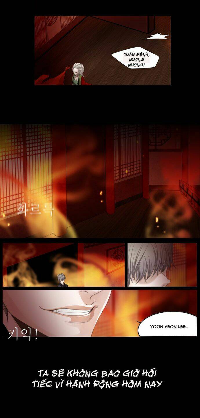 Twelve Nights: Chapter 1