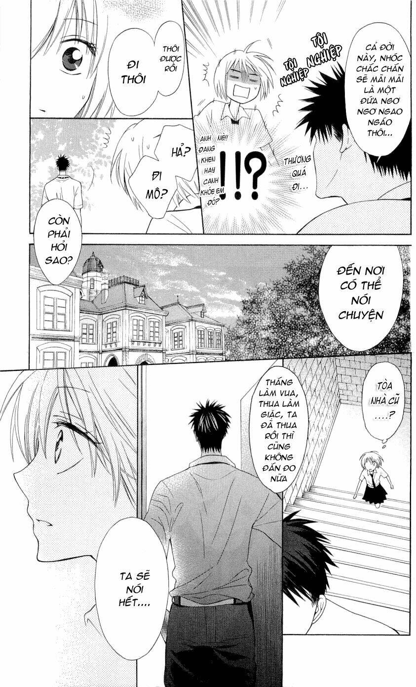 Thầy Giáo Của Tôi: Chapter 34