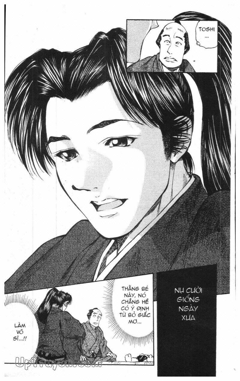 Getsu Seiki - Sayonara Shinsengumi: Chapter 1
