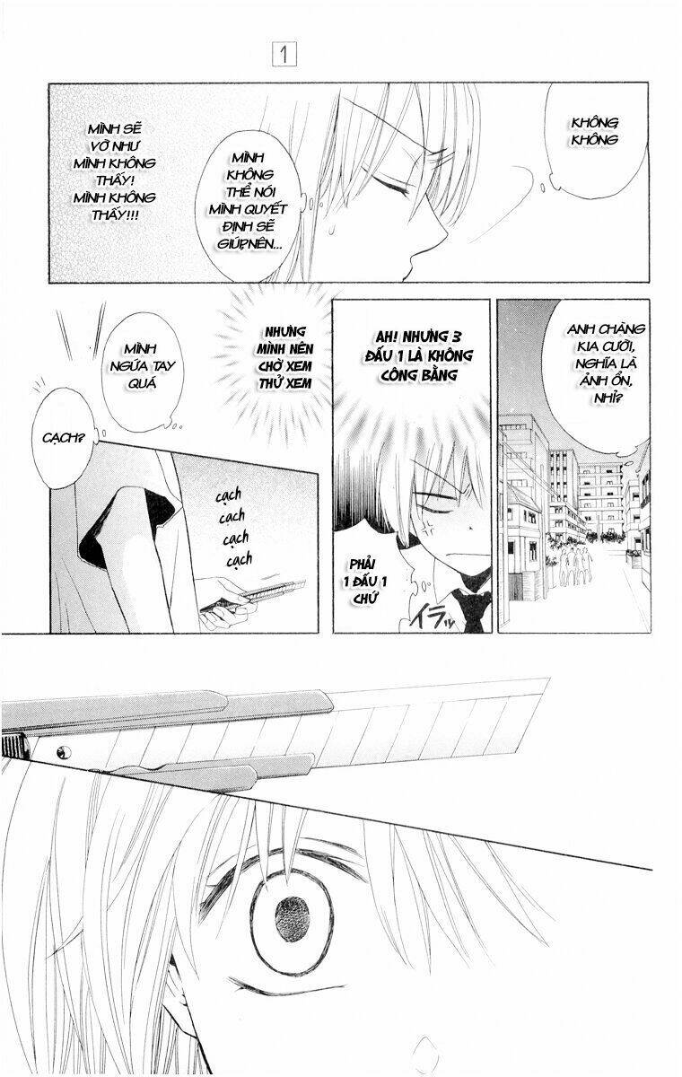 Thầy Giáo Của Tôi: Chapter 1