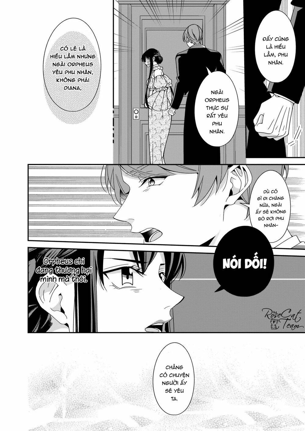 Anata Ni Sasageru Akai Bara: Chapter 7