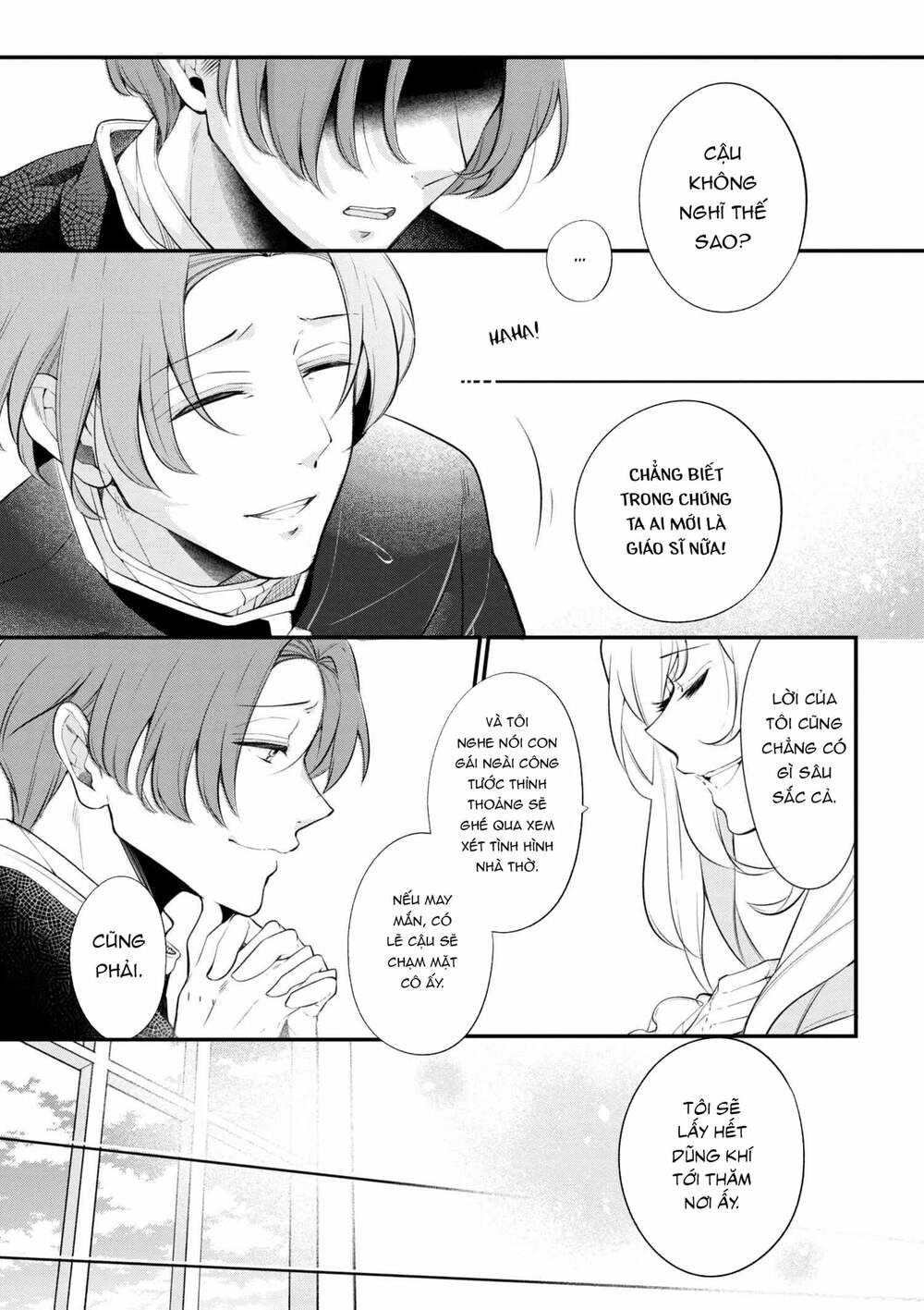 Koushaku Reijou No Tashinami: Chapter 42.2