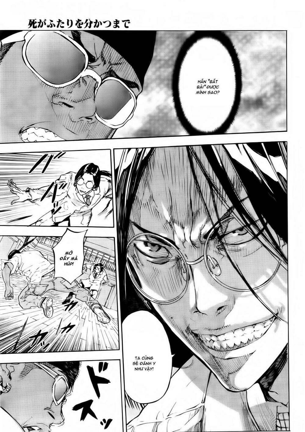 Until Death Do Us Part: Chapter 125