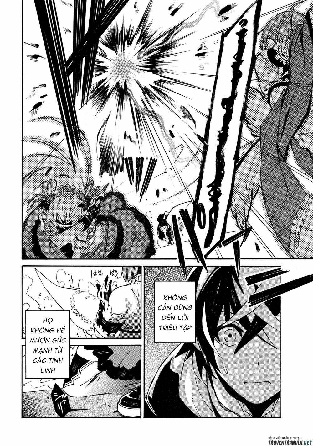 Mahou Tsukai To Kuroneko No Wiz Chronicle: Tasogare Mareless Ii: Chapter 1
