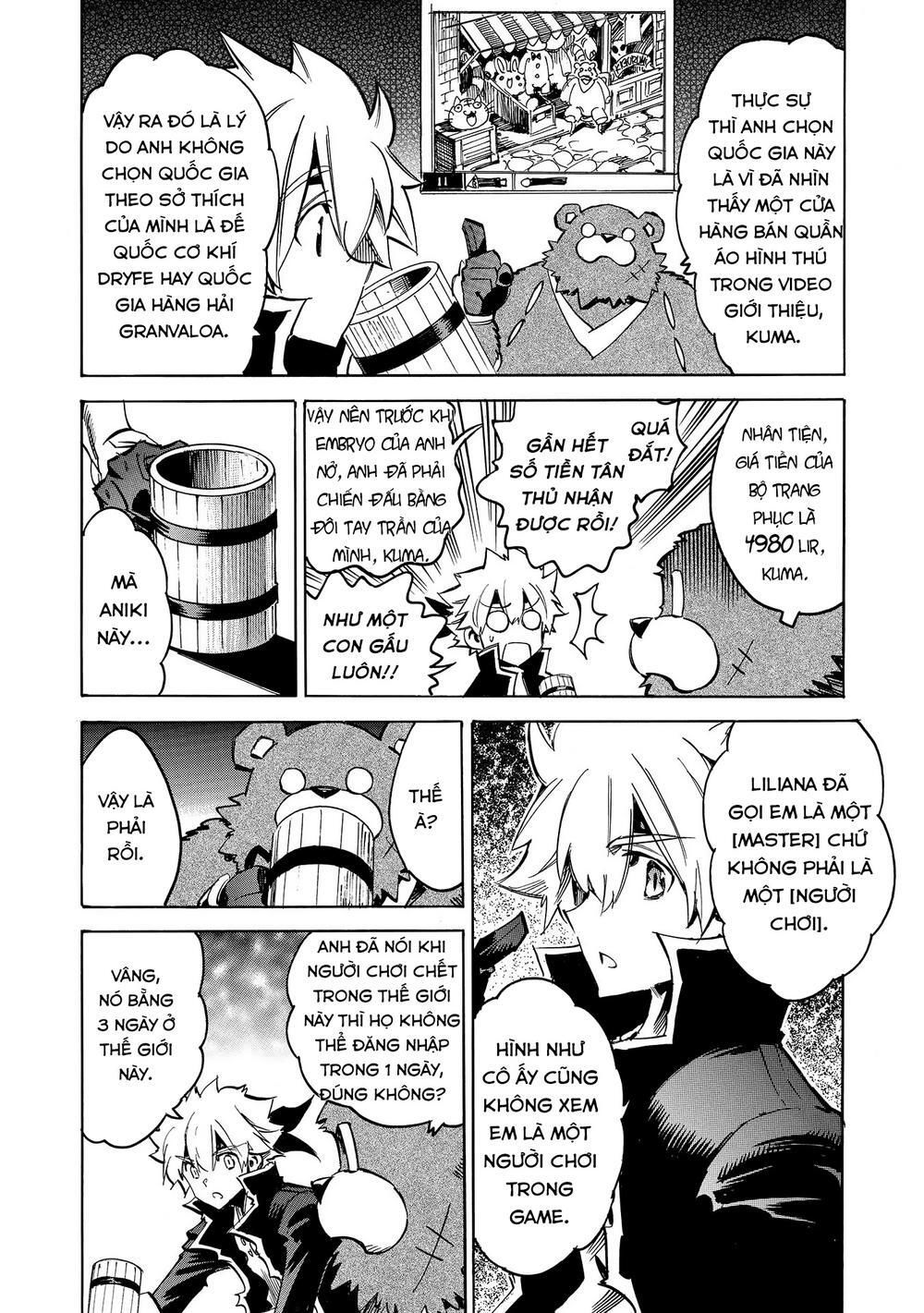 Crow Record: Infinite Dendrogram Another: Chapter 4