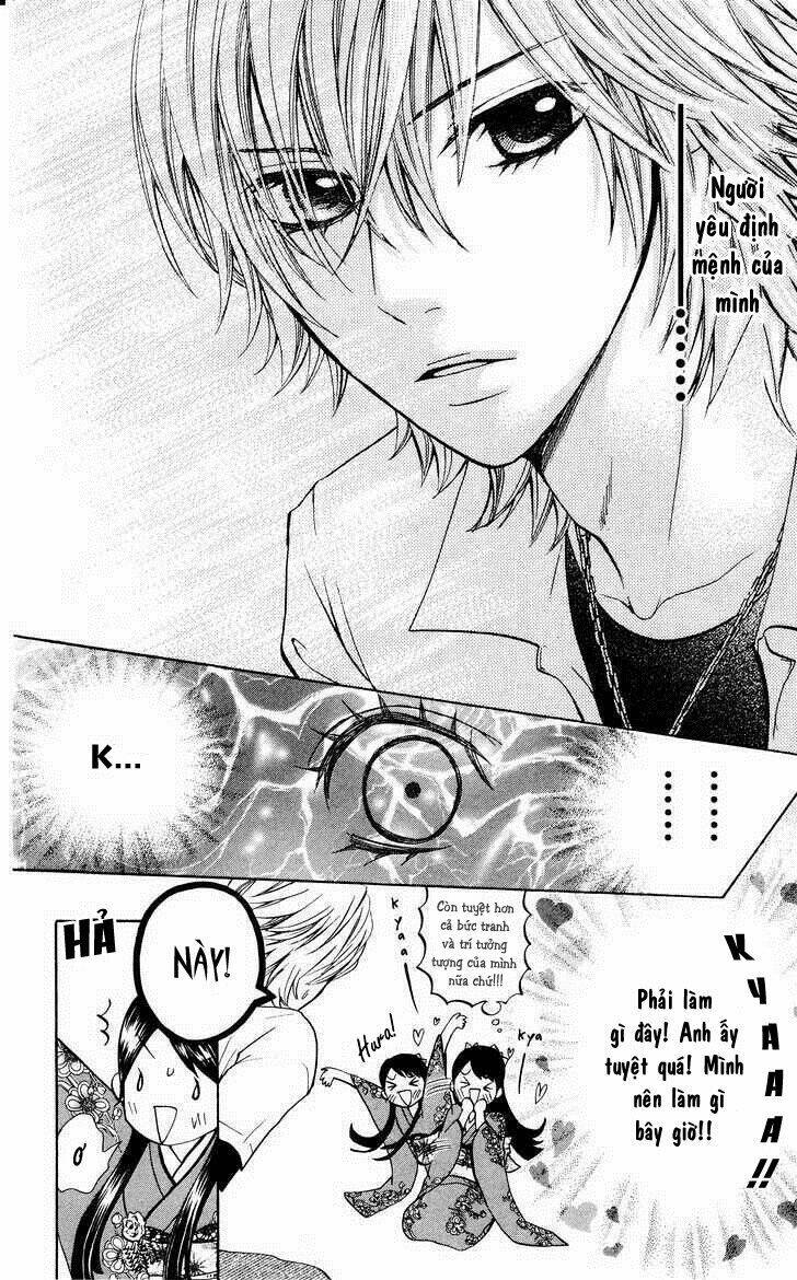 Cô dâu tiểu thư - Ojousama wa Oyomesama: Chapter 1