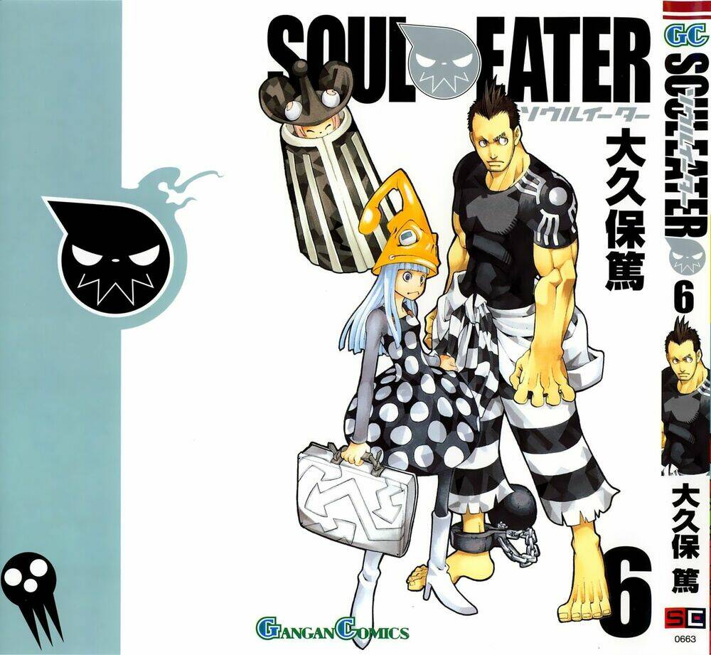 Soul Eater: Chapter 19