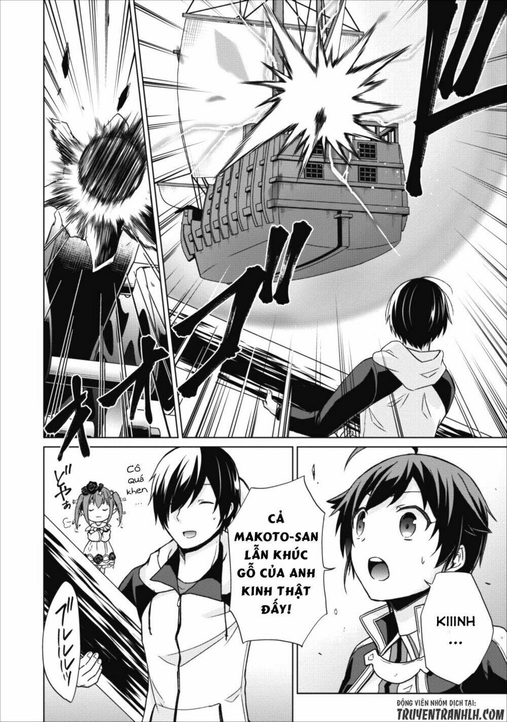 Shingan No Yuusha: Chapter 15