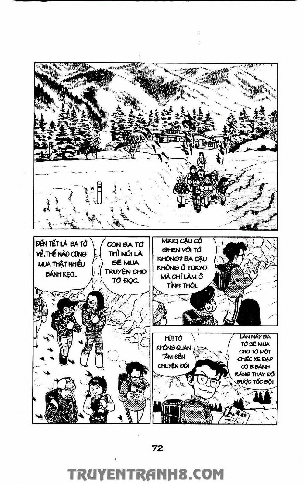 Musashi: Chapter 48