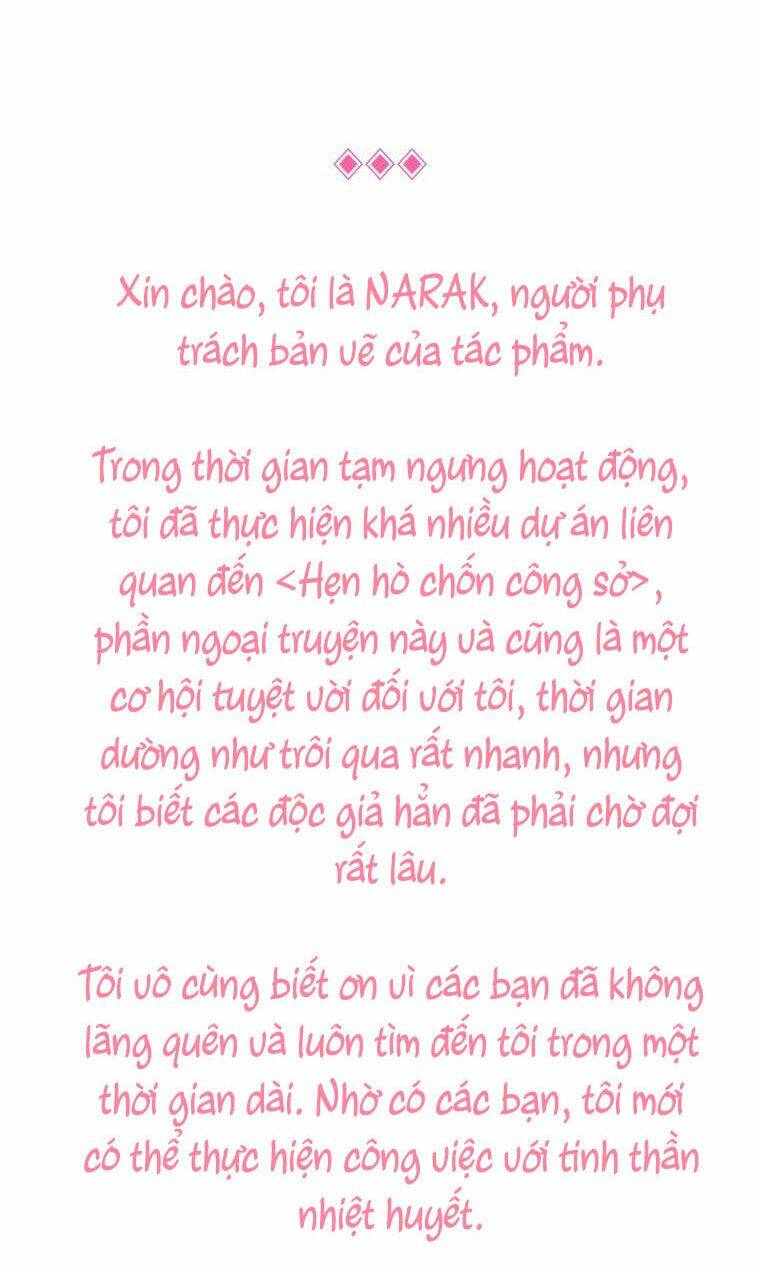 Hẹn Hò Nơi Công Sở: Chapter 124