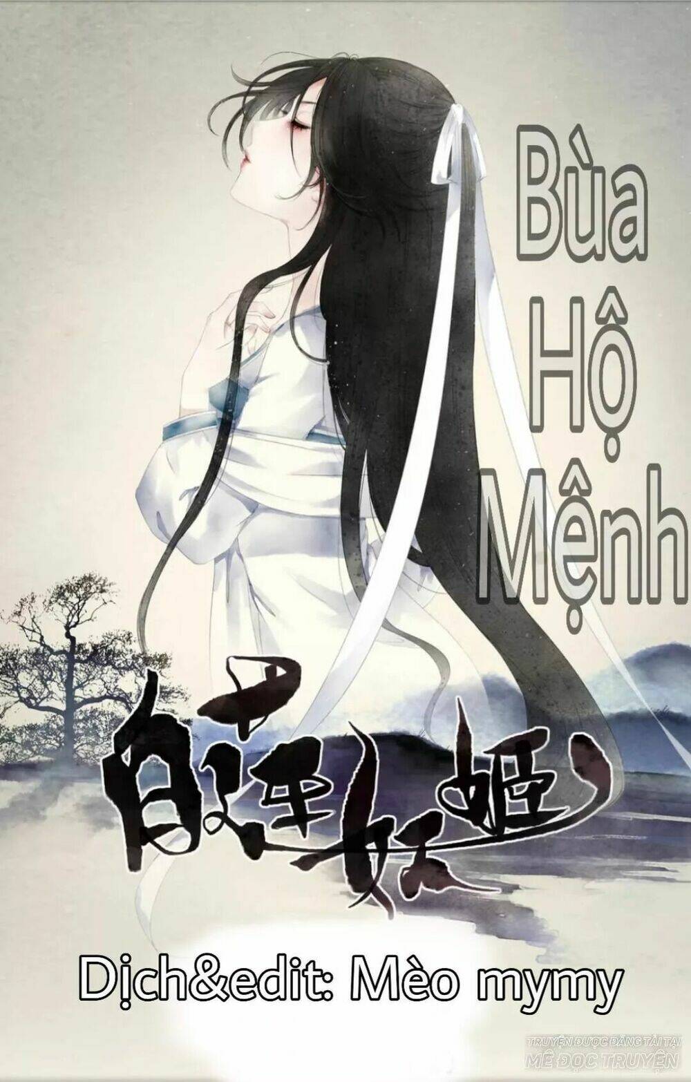 Bạch Liên Yêu Cơ Người: Chapter 14
