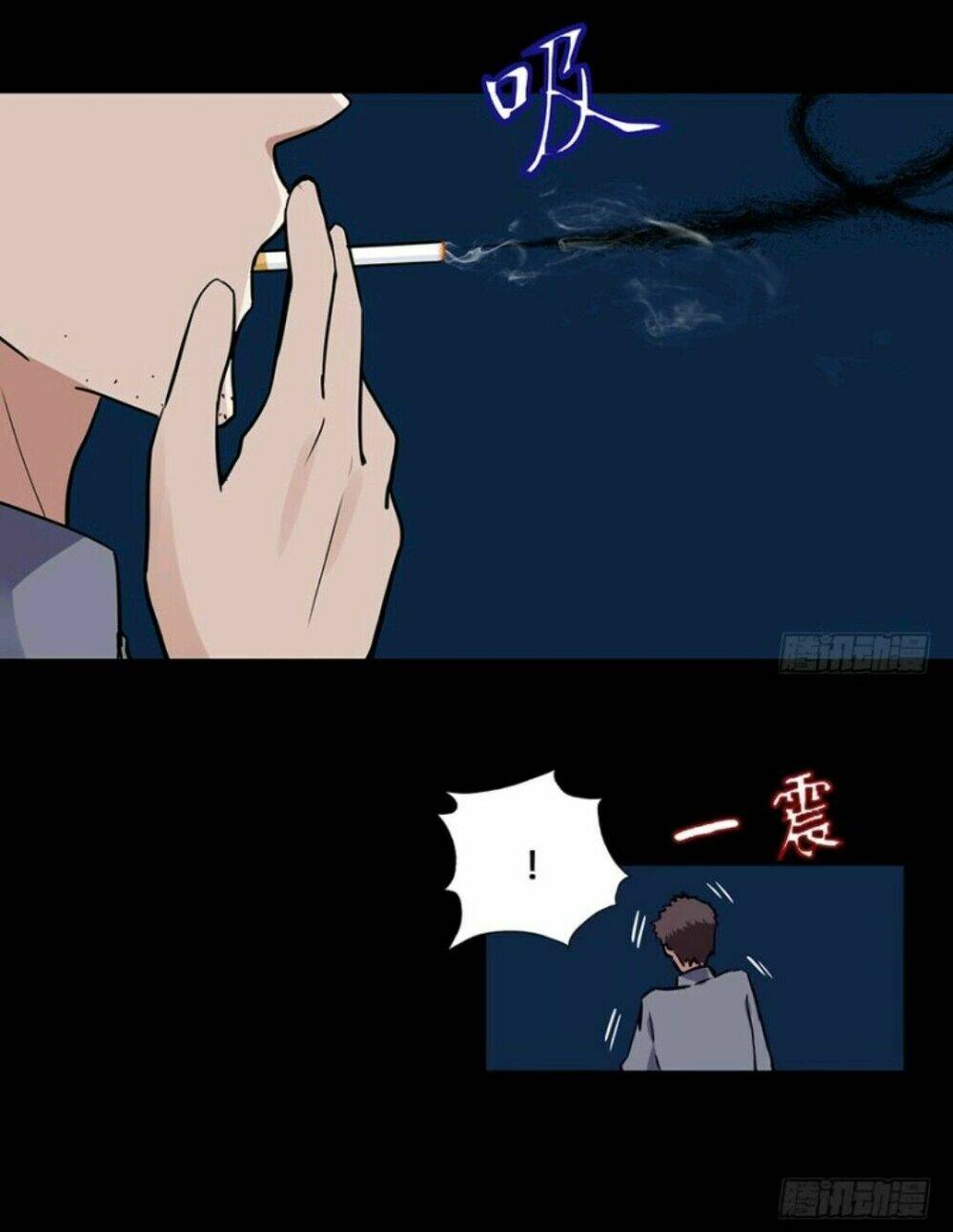 Chạy Đi Âm Sai: Chapter 48