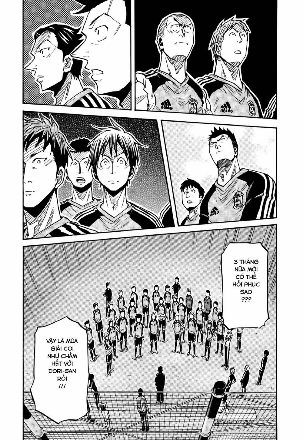 Giant Killing: Chapter 182