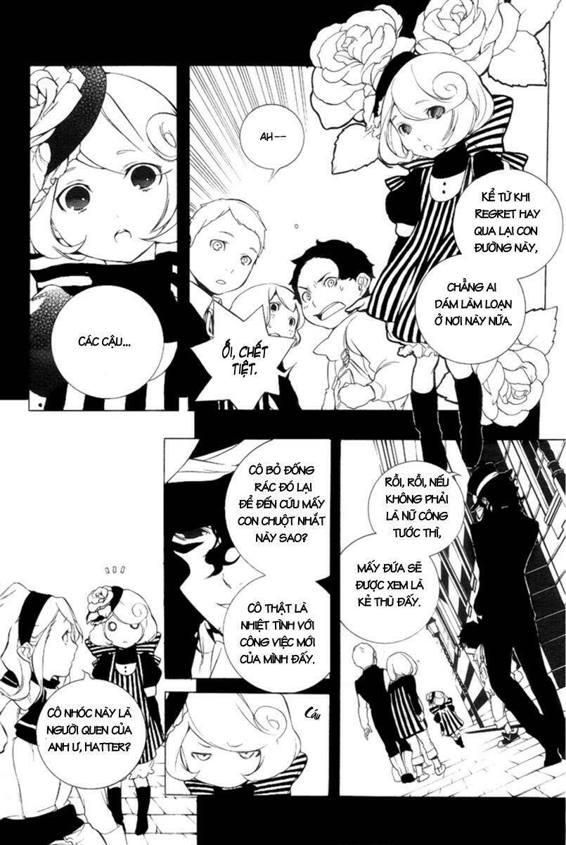 Are you Alice?: Chapter 14