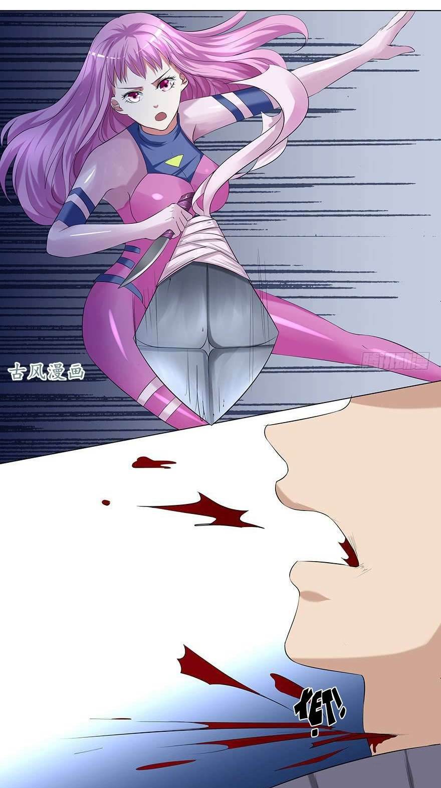 Đô Thị Tu Luyện Cuồng Triều: Chapter 47