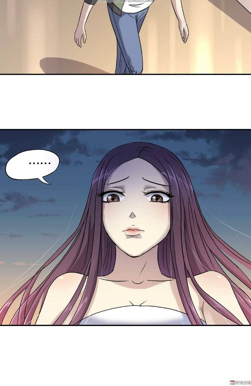 Khống Vận Sư: Chapter 69