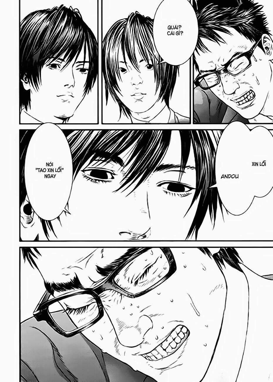 Inu Yashiki: Chapter 16