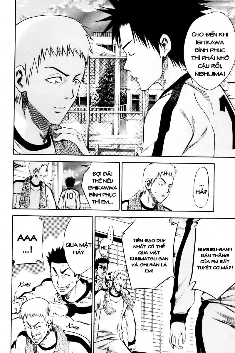 Area No Kishi: Chapter 3