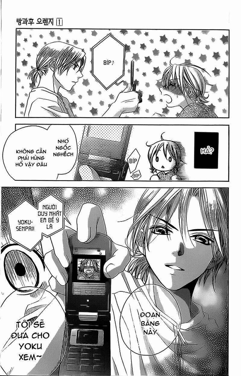 Houkago Orange: Chapter 3