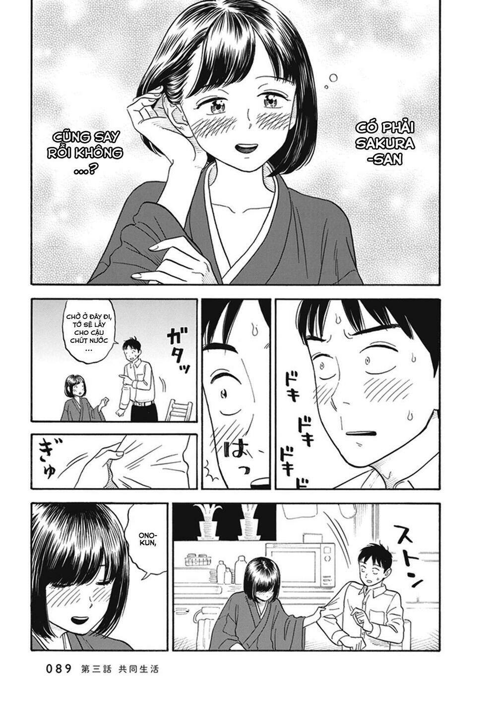 My Girlfriend Is Her Dad: Chapter 3