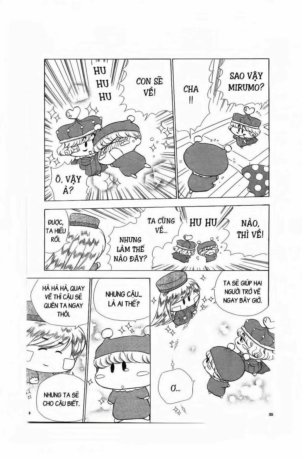 Chiếc Ly Kỳ Diệu: Chapter 67