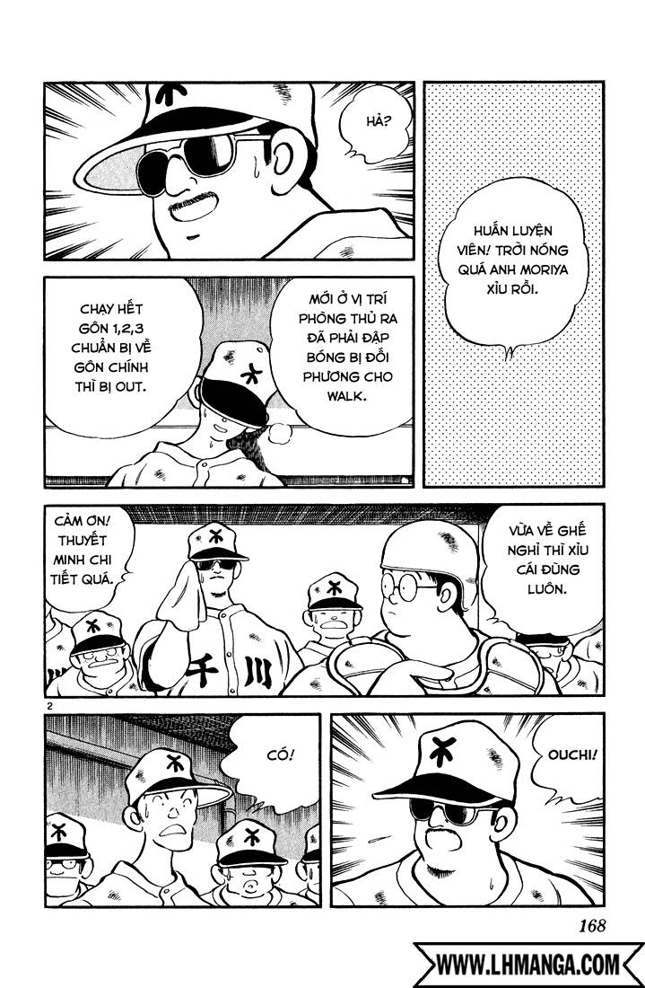 H2: Chapter 109