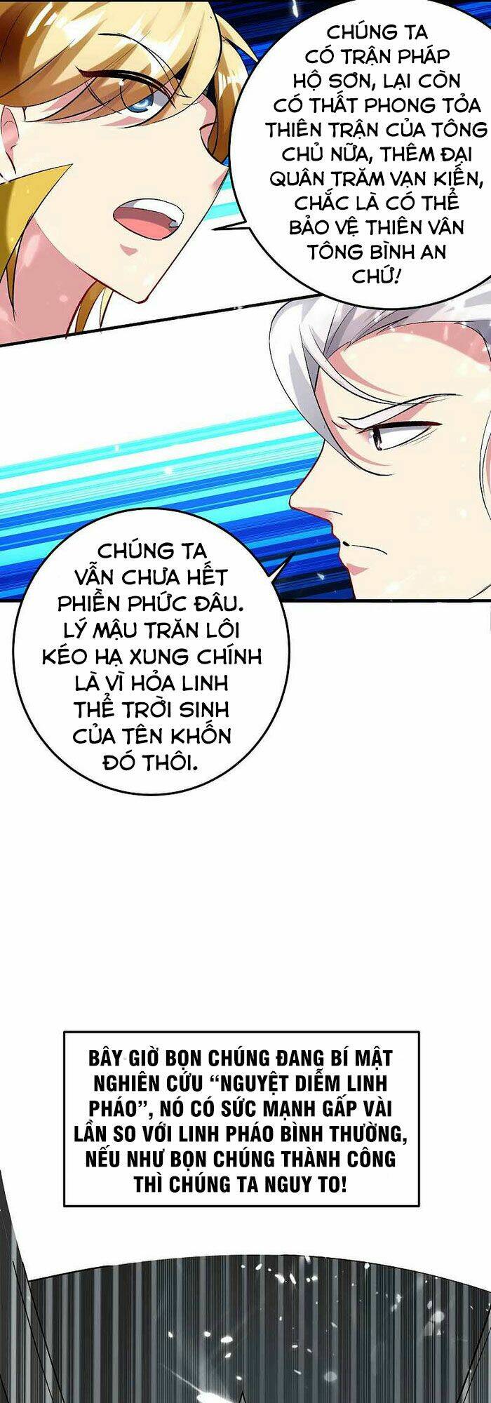 Vạn Giới Tiên Vương: Chapter 95
