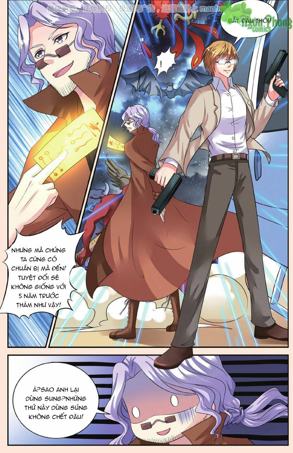 Bỉ Chi Thiên Niên: Chapter 41