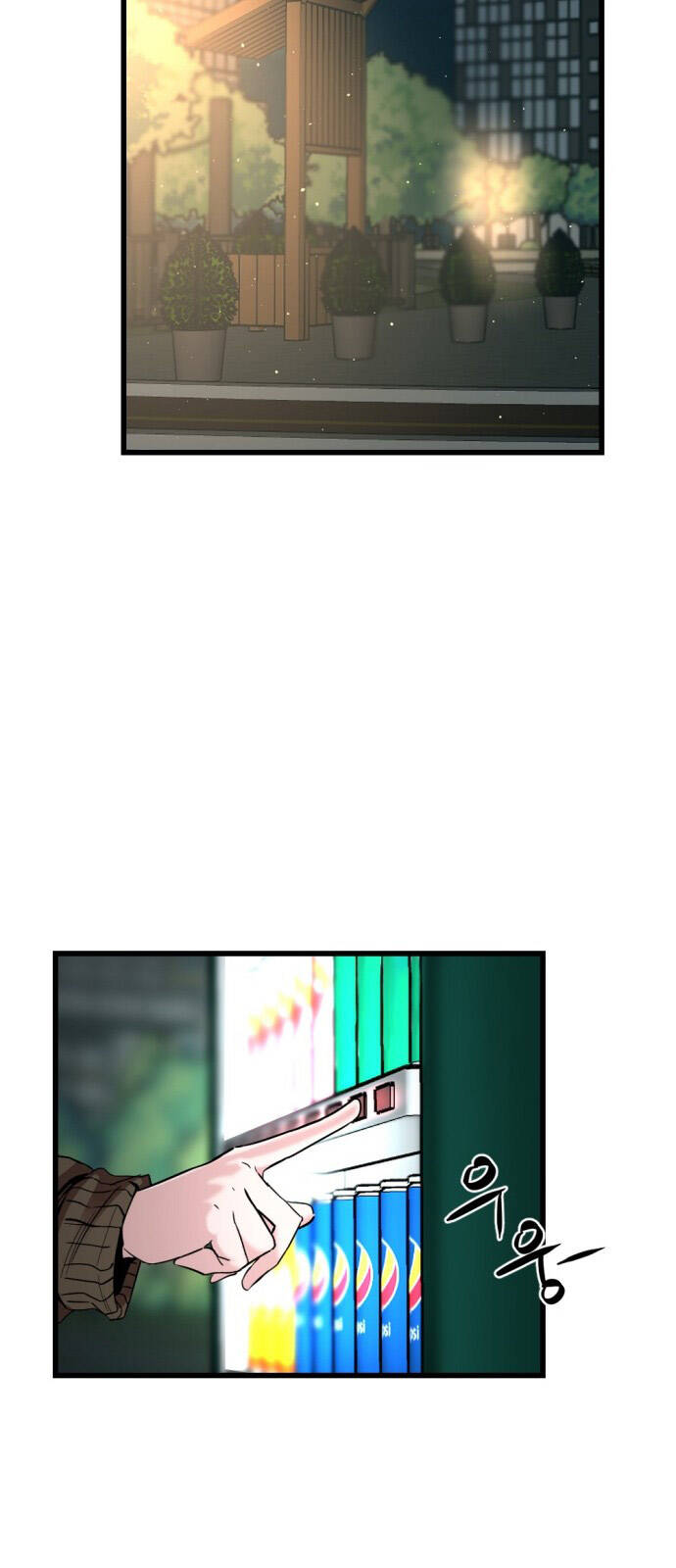 Hero Killer Boom: Chapter 8