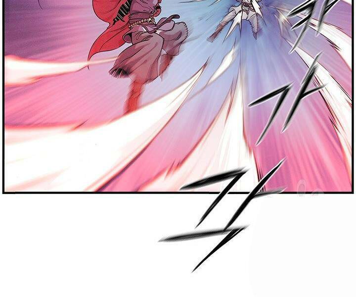 Mục Hạ Vô Nhân: Chapter 5