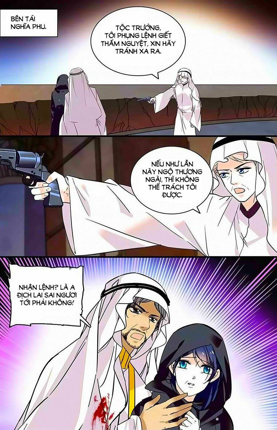 999 Nụ Hôn Bá Đạo Của Nam Thần: Chapter 366