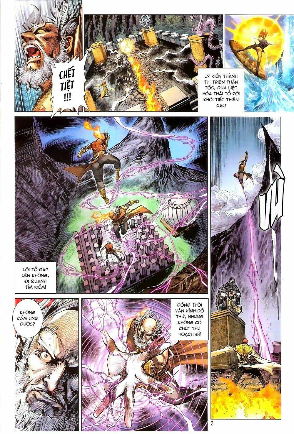 Thiết Tướng Tung Hoành: Chapter 150