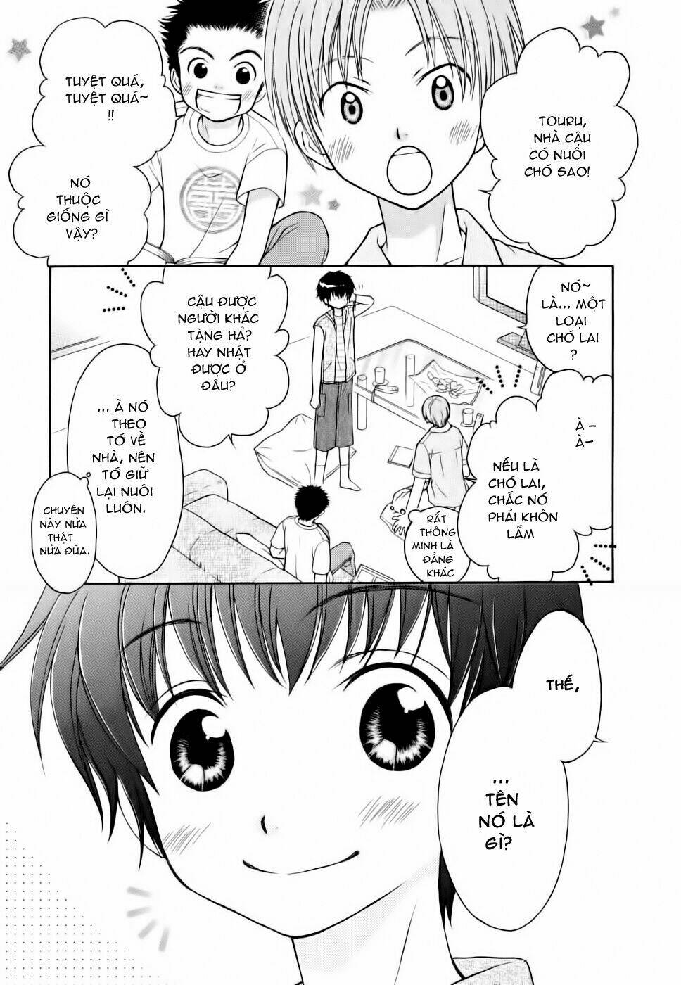 Wagaya no Oinarisama.: Chapter 8