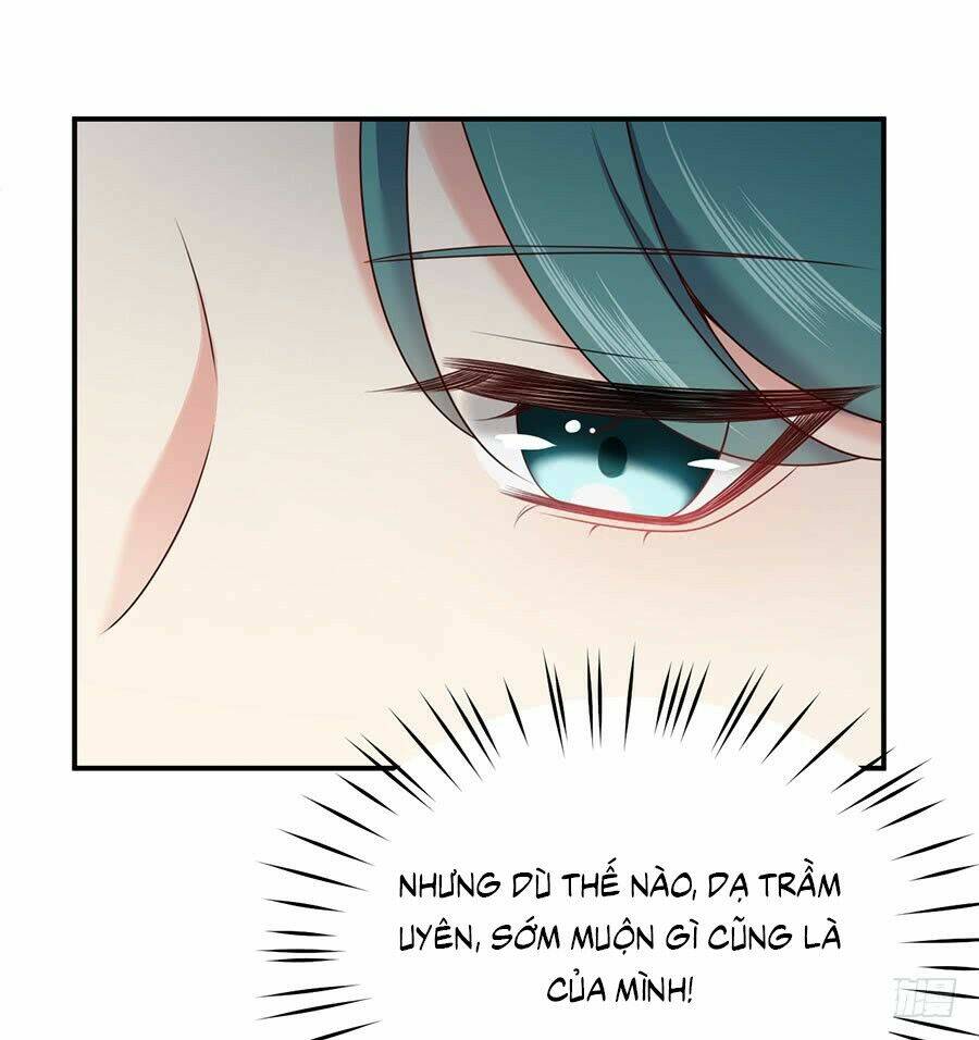 Nam Thần Truy Thê Chỉ Nam: Chapter 18.2